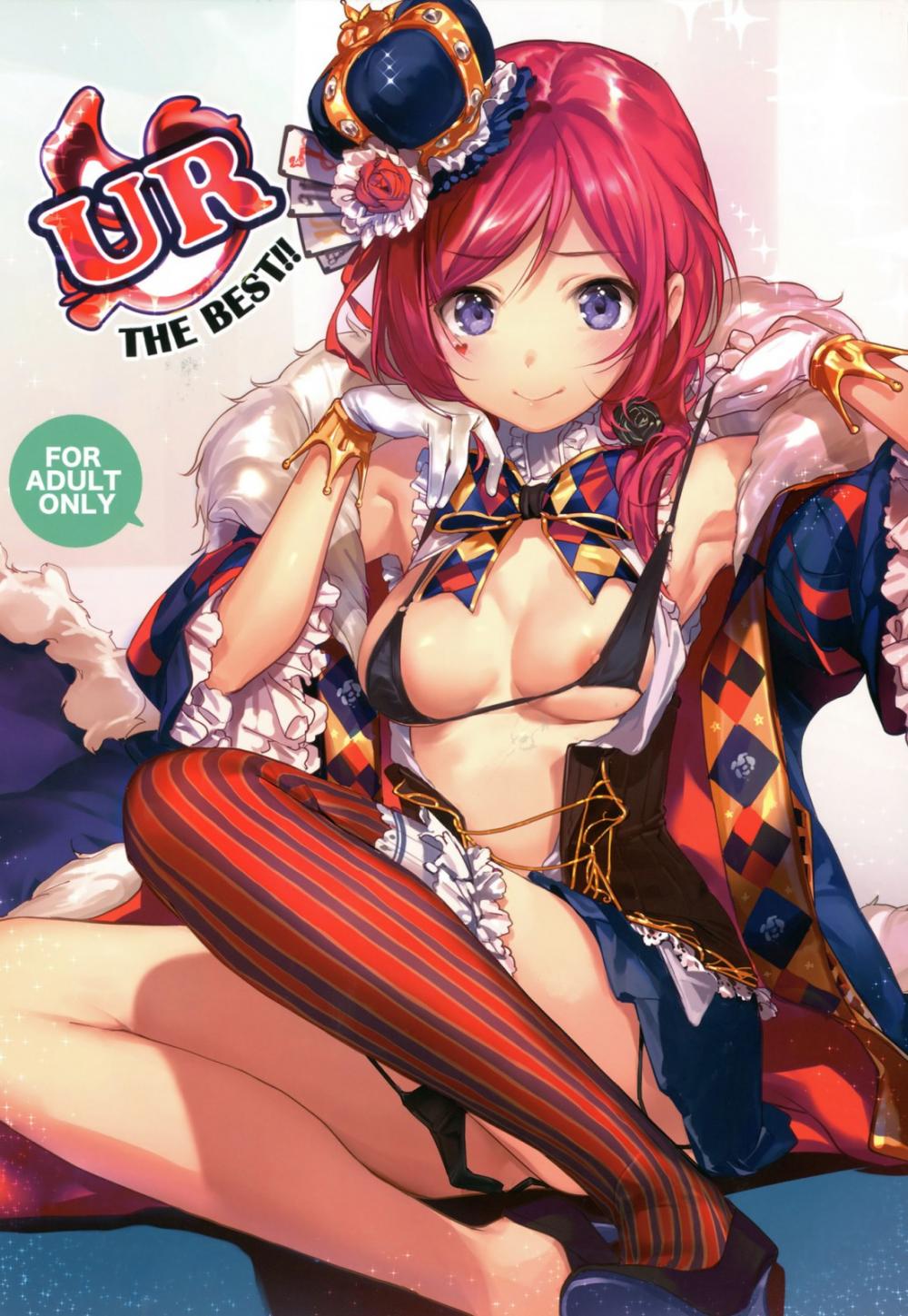 Hentai Manga Comic-UR THE BEST!! 2-Read-1
